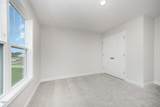 125 Tuskeegee Drive - Photo 23