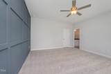 147 Tuskeegee Drive - Photo 18