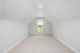 147 Tuskeegee Drive - Photo 23