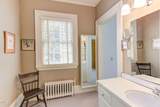 1208 College Place - Photo 70