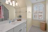 417 Westbury Drive - Photo 69