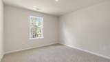 4200 Bertines Court - Photo 21
