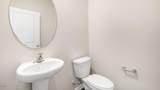 4200 Bertines Court - Photo 6