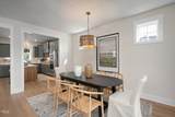 548 Folk Song Way - Photo 8