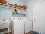 110 Streamside Drive - Photo 18
