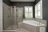 515 Bexley Bluff Lane - Photo 12