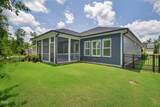 330 Middleton Place - Photo 33
