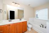617 Conover Road - Photo 24