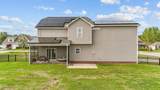 24 Kaki Court - Photo 29