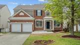 211 Kurtner Court - Photo 1