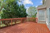 211 Kurtner Court - Photo 42