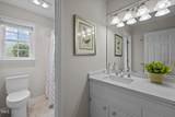 3646 Watkins Farm Road - Photo 23