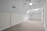 3646 Watkins Farm Road - Photo 45