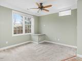 9220 Meadow Mist Court - Photo 63