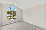 16 Monarch Trail - Photo 15