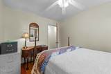 505 Graham Street - Photo 16
