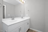 82 White Ash Drive - Photo 22