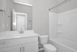 82 White Ash Drive - Photo 36