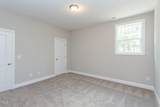 205 Riverine Drive - Photo 23