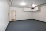 104 Mainline Station - Photo 67