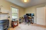 1700 Front Street - Photo 14