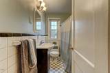 1700 Front Street - Photo 15