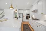 143 Sallyport Court - Photo 12