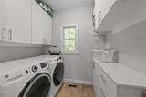 2520 Ashley Court - Photo 4
