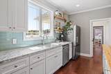 115 Mill Run Lane - Photo 16