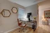 1536 Dirkson Court - Photo 15