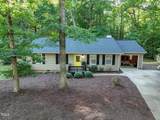 1536 Dirkson Court - Photo 2