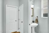 416 Glenview Lane - Photo 14