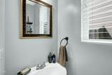 416 Glenview Lane - Photo 15
