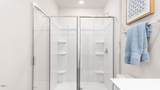 110 Red Maple Street - Photo 17
