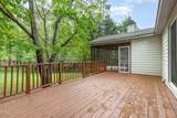 5604 Groomsbridge Court - Photo 22