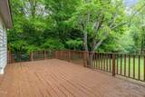 5604 Groomsbridge Court - Photo 23