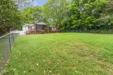 5604 Groomsbridge Court - Photo 25