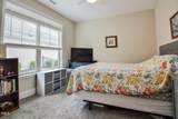 37 Blue Spruce Circle - Photo 23