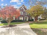204 Oxford Mill Court - Photo 1