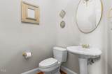 204 Oxford Mill Court - Photo 18