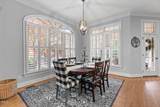 204 Oxford Mill Court - Photo 20