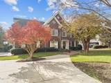 204 Oxford Mill Court - Photo 3