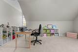204 Oxford Mill Court - Photo 47