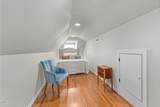 204 Oxford Mill Court - Photo 52