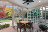 204 Oxford Mill Court - Photo 53