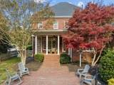 204 Oxford Mill Court - Photo 54
