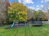 204 Oxford Mill Court - Photo 57