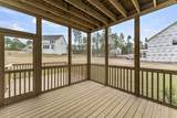 134 Ivy Ridge Road - Photo 33