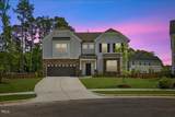 1005 Whispering Creek Court - Photo 3