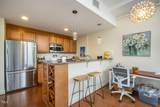 3210 Environ Way - Photo 6